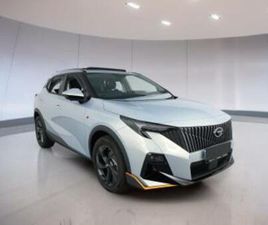 GAC MOTOR GS3 1.5T R STYLE