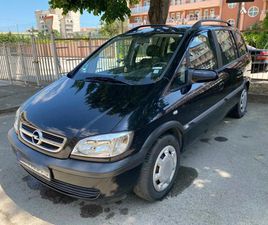 OPEL ZAFIRA