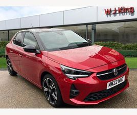 1.2 TURBO ULTIMATE AUTO EURO 6 (START/STOP) 5DR