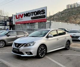 SR אוט׳ 1.8 (124 כ״ס)