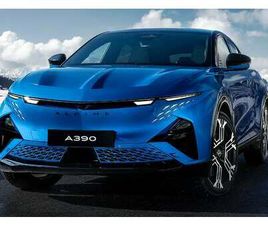 A390 GT