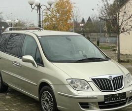 LANCIA PHEDRA LANCIA PHRDRA 2.2 DIESEL 7 LOCURI CUTIE AUTOMATA BULGARUS