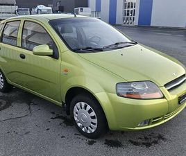 FRISCH AB MFK, SERVICE & ZAHNRIEMEN NEU CANTON SAINT-GALL - TUTTI.CH