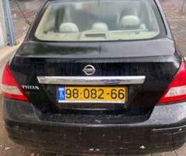 VISIA+ אוט׳ סדאן 4 דל 1.6 (110 כ״ס)