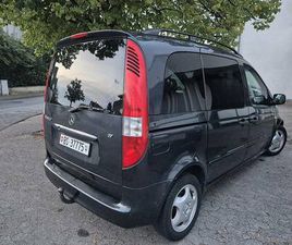 MERCEDES-BENZ VANEO 1.9 LIMOSINE CANTON BÂLE-VILLE - TUTTI.CH