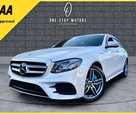 E350E AMG PREMIUM *73,000KMS* EVERY EXTRA