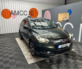 €15950! 2015 HONDA VEZEL 1.5L HYBRID / 98K KMS / ADAPTIVE CRUISE CONTROL, HEATED SEATS, REVERSE CAMERA & MORE