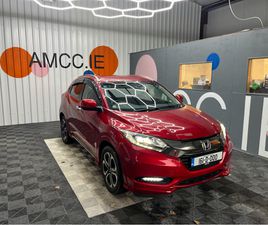 HONDA VEZEL 2016 HONDA VEZEL 1.5L HYBRID / 96K KMS / ADAPTIVE CRUISE CONTROL, HEATED SEATS, REVERSE CAMERA & MORE