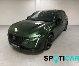 E-308 156CH FIRST EDITION