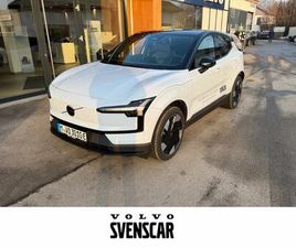 VOLVO EX30 SINGLE MOTOR EXTENDED RANGE PLUS HARMANKARD