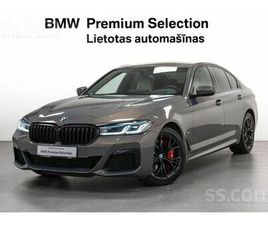 BMW 540, CENA 46 900 €. BMW 540I XDRIVE, SEDAN, G30, M SPORT, AUTOMAŠĪNU IZVĒLIETIES - SLUDINĀJUMI