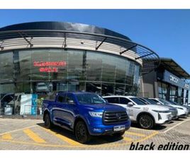 2023 GWM P-SERIES PV 2.0 TD LS AUTO DOUBLE-CAB