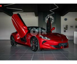 MG CYBERSTER MG CYBERSTER GT AWD 2025