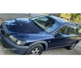 VOLVO XC70 OCEAN RACE