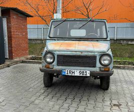 UAZ 969 ЛУАЗ 969 AN. 1989