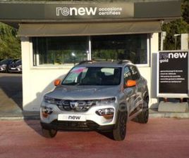 DACIA SPRING CONFORT PLUS - ACHAT INTEGRAL 27.4 KWH