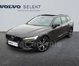 II GENERATION2 2.0 B4 197 ULTRA STYLE DARK DCT7