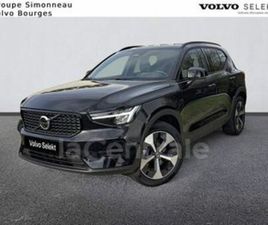 VOLVO XC40 B3 B3 163 CH PLUS DCT7