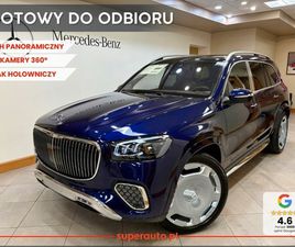 MERCEDES-BENZ GLS MAYBACH 600 4-MATIC 4.0 (557KM) 2025