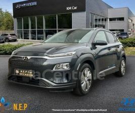 ELECTRIQUE 39 KWH 136 CREATIVE