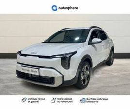 (3) 1.0 T-GDI 115 MHEV ACTIVE DCT7