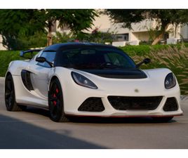 LOTUS EXIGE