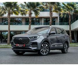 1,704 P.M | TIGGO 8 PRO MAX | 0% DOWNPAYMENT | AGENCY WARRANTY