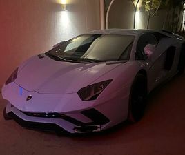 LAMBORGHINI AVENTADOR S