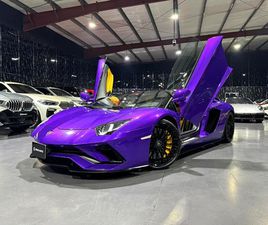 USED LAMBORGHINI AVENTADOR 2020