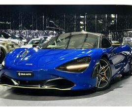 USED MCLAREN 720S 2018