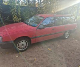 OPEL OMEGA BREAK OPEL OMEGA A CARAVAN