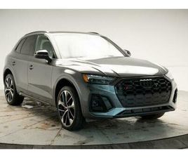 2023 AUDI SQ5 3.0 TECHNIK QUATTRO TECHNIK | BLACK PACK / QUATTRO