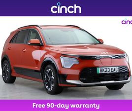 2023 - 150KW 4 65KWH 5DR AUTO