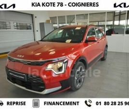 II EV ELECTRIQUE 204 CH ACTIVE 64.8 KWH