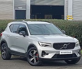 2023 - 2.0 B3P PLUS DARK 5DR AUTO