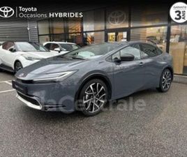 V 2.0 HYBRIDE 223 RECHARGEABLE DESIGN