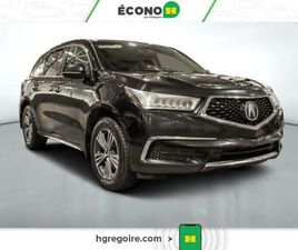 ACURA MDX 2017 ACURA MDX SH-AWD 4DR CUIR TOIT MAGS BLUETOOTH CAMÉRA