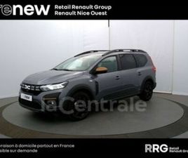 GENERATION2 1.6 HYBRID 140 GSR2 EXTREME 7PL