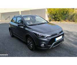HYUNDAI I20 ACTIVE