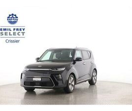 KIA E-SOUL STYLE: RÉSERVER UN ESSAI SUR ROUTE !