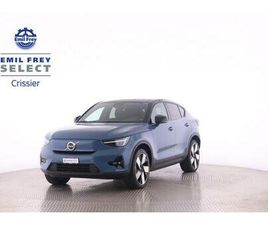 VOLVO C40 RECHARGE P8 VOLVO C40 P8 TWIN RECHARGE AWD: RÉSERVER UN ESSAI SUR ROUTE !