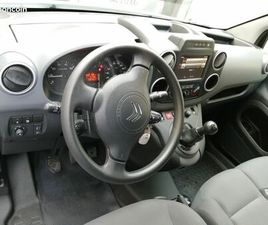 VEND CITROËN BERLINGO UTILITAIRE BUSINESS 1.6HDI90CV