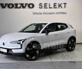 SINGLE EXTENDED RANGE 272 CH 1EDT PLUS 69KWH