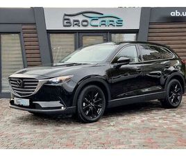 MAZDA CX-9 MAZDA CX-9 2023