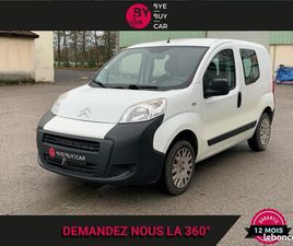 CITROEN NEMO 1.3 HDI - 80 ATTRACTION