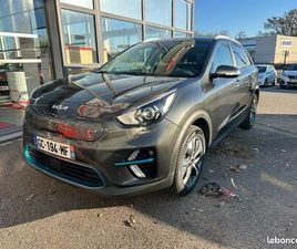 KIA NIRO E-NIRO ELECTRIQUE 204 CH ACTIVE (3 CV)