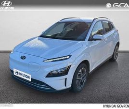 HYUNDAI KONA ELECTRIC 39KWH - 136CH INTUITIVE