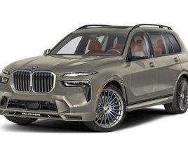 ALPINA XB7 2026 BMW ALPINA XB7 BASE