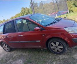 LOT REVENDEUR VOITURE