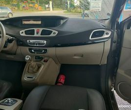 CHERCHE UNE COMMERCIALE